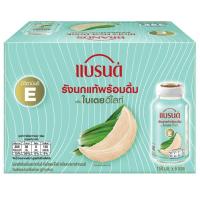 ราคา แบรนด์รังนกแท้พร้อมดื่มผสมวิตามินซีกลิ่นใบเตย 150มล. แพค6 Brands Birds Nest Ready to Drink with Vitamin E Panada Flavor 150 ml. Pack6 (8852001116646)