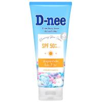 ราคา ดีนี่บอดี้เซรั่มซันสกรีน 150มล. D Nee Sunscreen Body Serum 150ml. (8851989067421)