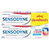 ราคา เซ็นโซดายน์ยาสีฟันเซ็นซิทิวิตี้แอนด์กัม 100กรัม แพค 2 Sensodyne Sensitivity&Gum Toothpaste 100g. Pack 2 (8851007124112)