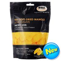 ราคา ไท่กั๋วพิ่นมะม่วงอบ 200กรัม(C Taigoupin Thai Soft Dried Mango 200g.(C (48112475)