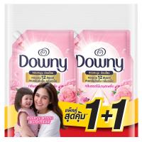 ราคา ดาวน์นี่น้ำยาปรับผ้านุ่มสูตรเข้มข้มกลิ่นดอกไม้บานสะพรั่ง 950มล. แพคคู่ Downy Concentrate Fabric Softener Blissful Blossom 950ml. Twin Pack (4987176170637)