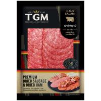 ราคา ทีจีเอ็มเฮ้าส์ซาลามี 80กรัม TGM Haus Salami 80g. (8850826500749)