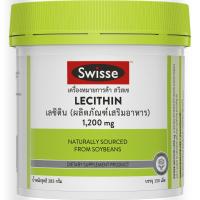 ราคา สวิสเซเลซิติน 283กรัม 150แคปซูล Swisse Lecithin 283g. 150Capsules (9311770606868)