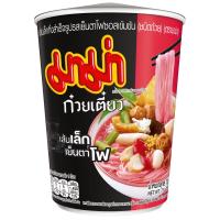 ราคา มาม่าเส้นเล็กถ้วยกึ่งสำเร็จรูปรสเย็นตาโฟซอสเข้มข้น 73กรัม Mama Instant Cup Rice Noodles Yentafo Sauce Extreme Flavour 73g. (8851876001910)