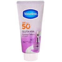 ราคา วาสลีนเอสพีเอฟ50พีเอกลูต้าไฮยาโฟโตเอจดีเฟนซ์ยูวีเซรั่ม 260มล. Vaseline SPF50 PA Gluta Hya Photoage Defense UV Serum 260ml. (8851932490337)