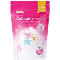 ราคา บีไชน์ผลิตภัณฑ์เสริมอาหารมารีนคอลลาเจนเปปไทด์ 24.32กรัม B Shine Marine Collagen Peptide 24.32g. (8858843809111)
