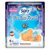 ราคา โซฟีคูลลิ่งเฟรชกลางคืนสลิมมีปีก42ซม. 6ชิ้น Sofy Cooling Fresh Night Slim Wing 42cm. 6pcs. (8851111135035)