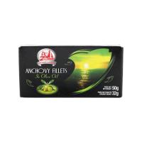 ราคา ลาโมนาเกสแอนโชวี่ในน้ำมันมะกอก 50กรัม La Monegasque Anchovies Fillets in Olive Oil 50g. (3155891015118)
