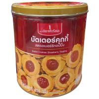 ราคา อิมพิเรียลบัตเตอร์คุกกี้แยมสตอร์เบอร์รี่ทอปปิ้ง 450กรัม Imperial Butter Cookies Strawberry Jam Topping 450g. (8850332251401)