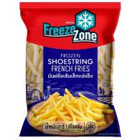 ราคา ฟรีซโซนมันฝรั่งเส้นเล็กแช่แข็ง 1กก. Freeze Zone Frozen Shoestring French Fries 1kg. (8853474098774)