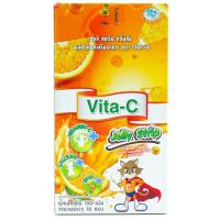 ราคา ไวต้าซีเจลลีสตริปกลิ่มส้ม 150กรัม 10ซอง VitaC Jelly Strip 150g. 10sachets (8856513013103)