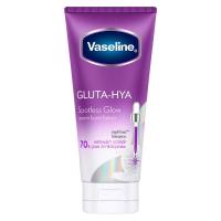 ราคา วาสลีนกลูต้าไฮยาเซรั่มเบิสท์โลชั่นสปอตเลสโกลว์ 170มล. Vaseline Healthy Bright Gluta Hya Serum Burst Lotion Spotless Glow 170ml. (8851932477864)