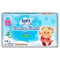 ราคา โซฟีคูลลิ่งเฟรชผ้าอนามัยแบบสลิมมีปีก 23ซม. 14ชิ้น Sofy Cooling Fresh Sanitary Slim Wing 23cm. 14pcs. (8851111153053)