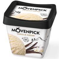 ราคา โมเวนพิคไอศกรีมรสวานิลลาดรีม 250กรัม Movenpick Vanilla Dream Ice Cream 250g. (7613034568144)