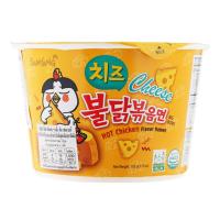 ราคา ซัมยังราเม็งกึ่งสำเร็จรูปโบล์วแบบแห้งรสไก่กลิ่นชีสสูตรเผ็ด 105กรัม Samyang chickenramencheese105G (8801073211056)
