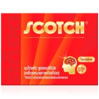 ราคา สก๊อตซุปไก่สกัด 70มล.แพ็ก 12 Scotch Essence of Chicken 70 ml. Pack12 (8852007934336)
