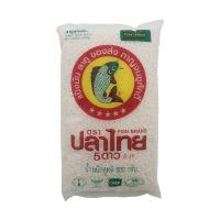 ราคา ปลาไทย5ดาวสาคูเม็ดเล็ก 500กรัม 5 Stars Thai Fish Small Sago Seeds 500g. (8858651630068)