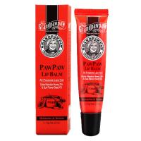 ราคา แกรนด์พอว์พอว์ลิปบาล์ม 10 กรัม Grand Paw Paw Lip Balm 10g. (9327269019019)