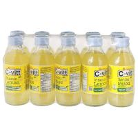 ราคา ซีวิทเครื่องดื่มวิตามินเลมอน 140มล. แพค 10 C Vitt Vitamin Lemon 140ml. Pack 10 (8851123237017)