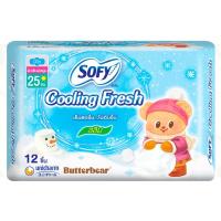 ราคา โซฟีคลูลิ่งเฟรชสลิมมีปีก 25ซม. 12ชิ้น Sofy Cooling Fresh Slim Wing 25cm. 12pcs. (8851111154067)