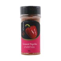 ราคา มายช้อยส์ปาปริก้าป่น 30กรัม My Choice Ground Paprika 30g. (8853474054572)