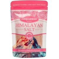 ราคา หิมาลายันเกลือชมพูป่นละเอียด 120กรัม Himalayan Salt Pink Fine Grain 120g. (8859269803295)
