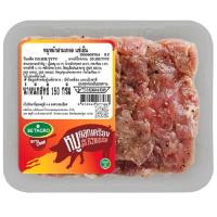 ราคา เบทาโกรหมูหมักสามเกลอ 150กรัม Betagro Thai Style Marinated Pork 150g. (8852043077462)