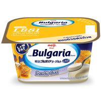 ราคา เมจิบัลแกเรียโยเกิร์ตรสน้ำผึ้ง 110กรัม Meji Bulgaria Yoghurt Golden Honey Flavour 110g. (8850329031191)