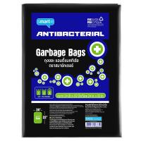 ราคา สมาร์ทเตอร์ถุงขยะดำแอนตี้แบคทีเรีย 24X32นิ้ว 30ใบ Smarter Garbage Bags Antibacterial 24X32inch 30pcs. (8853474066650)