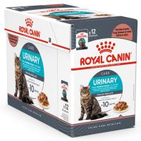 ราคา โรยัลคานินอาหารแบบเปียกสำหรับแมวดูแลทางเดินปัสสาวะเกรวี่ 85กรัม แพค 12 Royal Canin Urinary Care in Gravy Wet Cat Food 85g. Pack 12 (9003579000359)