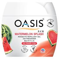ราคา โอเอซิสเจลหอมปรับอากาศไล่ยุงกลิ่นวอเตอร์เมลอนสแปลช 180กรัม Oasis Mosquito Repellent Gel Air Freshener Watermelon Splash 180g. (8850273180716)