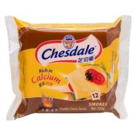 ราคา เชดเดลเชดด้าชีสสไลด์รสรมควัน 250กรัม Chesdale Sliced Smoked Cheddar Cheese 250g. (9414957171804)