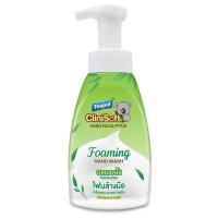 ราคา ทีโพล์คลินิซอฟต์โฟมล้างมือนาโนยูคาลิปตัส 450มล. Teepol Clinisoft Nano Eucalyptus Foaming Hand Wash 450ml. (8851495019518)
