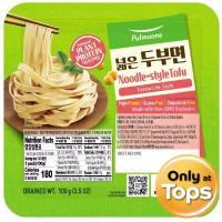 ราคา พูลมูวอนเส้นก๋วยเตี๋ยวชนิดเส้นใหญ่ทำจากเต้าหู้ 100กรัม Pulmuone Tofu Noodle Wide 100g. (8801114149089)