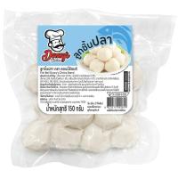ราคา ดอนนี่ช้อยส์ลูกชิ้นปลา 150กรัม Donny Choice Fish Ball 150g. (8853474092819)