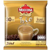 ราคา มอคโคน่าทรีโอโกลด์กาแฟปรุงสำเร็จชนิดผง 15.8กรัม แพค 30ซอง Moccona Trio Instant Coffee Mixed Gold 15.8g. Pack 30sachets (8851753099771)