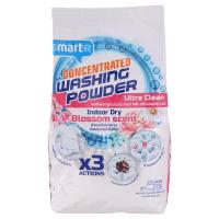 ราคา สมาร์ทเตอร์ผงซักฟอกสูตรเข้มข้น อัลตร้าคลีน กลิ่นบลอสซัม แคร์ 500กรัม Smarter Concentrate Powder Detergent Ultra Clean Blossom Care 500g. (8853474070435)