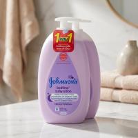 ราคา จอห์นสันเบบี้โลชั่นเบดไทม์ 500มล. แพค 2 Johnsons Baby Lotion Bedtime 500ml. Pack 2 (8850007032502)