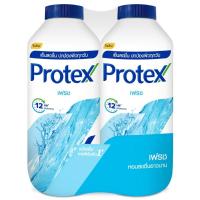 ราคา โพรเทคส์แป้งเฟรช 280กรัม แพค 2 Protex Powder Fresh 280g. Pack 2 (8850006600016)