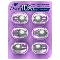 ราคา โดฟแฮร์วิตามินไฮยาเคราตินชายส์สีม่วง 1มล. 6 แคปซูล Dove Hya Kelatin Shine Hair Vitamin 1ml. 6 Capsule (8851932476164)