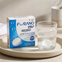 ราคา ฟูราโนะเม็ดฟู่ทำความสะอาดฟันปลอมและรีเทนเนอร์ 24เม็ด Furano Denture Cleansing Tablets 24tablets. (8858568000350)