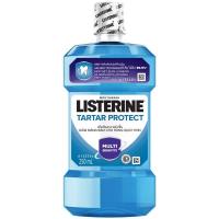 ราคา ลิสเตอรีนน้ำยาบ้วนปากทาร์ทาร์โพรเทคชัน 250มล. Listerine Tartar Protection Mouthwash 250ml. (8850007811657)
