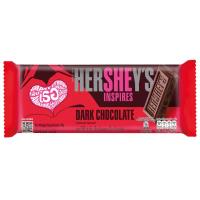 ราคา เฮอร์ชี่ส์ดาร์กช็อกโกแลต 40กรัม Hersheys Dark Chocolate 40g. (6942836701062)