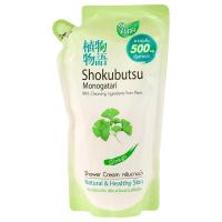 ราคา โชกุบุสซึครีมอาบน้ำจิงโกะ 400มล. รีฟิล Shokubutsu Liquid Soap Ginkgo 400ml. Refill (8850002024588)