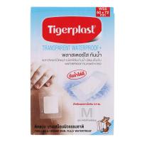 ราคา ไทเกอร์พล๊าสพลาสเตอร์ใสกันน้ำ 1ชิ้น Tigerplast Transparent Waterproof 1pcs. (8850672338329)
