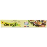 ราคา เอ็มแร็ปฟิล์มยืดถนอมอาหาร 30ซม.X60ม. M Wrap Cling Film 30cm.X60m. (8850919234216)