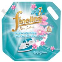ราคา ไฟน์ไลน์น้ำยารีดผ้าเรียบสีเขียว 1600มล. รีฟิล Fineline Fabric Starch Lively Green 1600ml. Refill (8851989030647)
