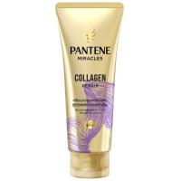 ราคา แพนทีนคอลลาเจนรีแพร์ 90มล. Pantene Collagen Repair 90ml. (4987176380234)