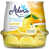 ราคา อดอร์เจลปรับอากาศกลิ่นเลมอน 180กรัม Adore Brand Scent Gel Air Fresheners Lemon 180g. (8853474093373)