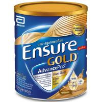 ราคา เอนชัวร์โกลด์กาแฟ 800กรัม Ensure Gold Coffee 800g. (8886451007261)